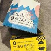 ヒメ日記 2025/11/11 22:57 投稿 杉崎アンナ 西川口風俗ド淫乱ンド