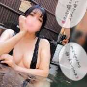 ヒメ日記 2025/11/20 09:47 投稿 杉崎アンナ 西川口風俗ド淫乱ンド