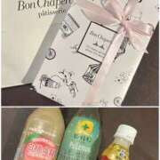 ヒメ日記 2026/01/13 21:36 投稿 杉崎アンナ 西川口風俗ド淫乱ンド