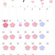 ヒメ日記 2026/03/29 12:30 投稿 杉崎アンナ 西川口風俗ド淫乱ンド