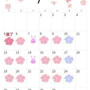 ヒメ日記 2026/03/29 12:46 投稿 杉崎アンナ 西川口風俗ド淫乱ンド