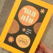 ヒメ日記 2026/04/15 12:07 投稿 杉崎アンナ 西川口風俗ド淫乱ンド