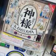 ヒメ日記 2026/04/15 18:07 投稿 杉崎アンナ 西川口風俗ド淫乱ンド