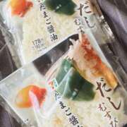 ヒメ日記 2026/04/21 13:00 投稿 杉崎アンナ 西川口風俗ド淫乱ンド