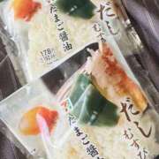 ヒメ日記 2026/04/21 13:07 投稿 杉崎アンナ 西川口風俗ド淫乱ンド