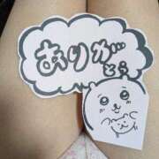 ヒメ日記 2026/01/31 22:55 投稿 こずえ 熟女家 ミナミエリア店