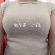 ヒメ日記 2026/02/01 10:05 投稿 こずえ 熟女家 ミナミエリア店