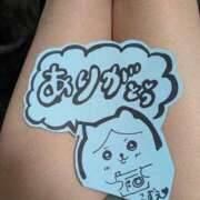 ヒメ日記 2026/02/01 22:05 投稿 こずえ 熟女家 ミナミエリア店