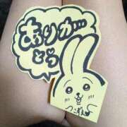 ヒメ日記 2026/02/02 22:05 投稿 こずえ 熟女家 ミナミエリア店