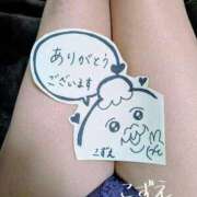 ヒメ日記 2026/02/05 23:33 投稿 こずえ 熟女家 ミナミエリア店