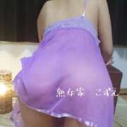 ヒメ日記 2026/02/06 14:00 投稿 こずえ 熟女家 ミナミエリア店