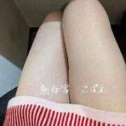 ヒメ日記 2026/02/08 10:35 投稿 こずえ 熟女家 ミナミエリア店