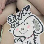 ヒメ日記 2026/02/08 22:15 投稿 こずえ 熟女家 ミナミエリア店