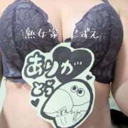 ヒメ日記 2026/02/11 21:05 投稿 こずえ 熟女家 ミナミエリア店