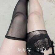 ヒメ日記 2026/02/13 10:35 投稿 こずえ 熟女家 ミナミエリア店