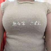 ヒメ日記 2026/02/14 12:55 投稿 こずえ 熟女家 ミナミエリア店