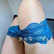 ヒメ日記 2026/02/21 10:41 投稿 こずえ 熟女家 ミナミエリア店