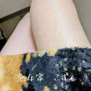 ヒメ日記 2026/02/23 10:19 投稿 こずえ 熟女家 ミナミエリア店