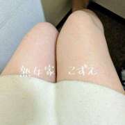 こずえ こんにちは♪ 熟女家 ミナミエリア店