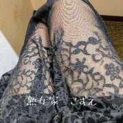 ヒメ日記 2026/03/06 13:05 投稿 こずえ 熟女家 ミナミエリア店