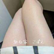 ヒメ日記 2026/04/03 13:26 投稿 こずえ 熟女家 ミナミエリア店