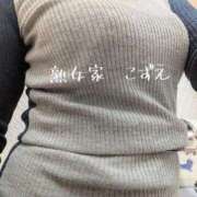 ヒメ日記 2026/04/11 10:32 投稿 こずえ 熟女家 ミナミエリア店