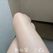 ヒメ日記 2026/04/14 11:35 投稿 こずえ 熟女家 ミナミエリア店