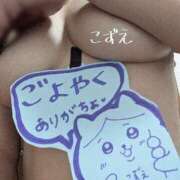 ヒメ日記 2026/07/18 00:25 投稿 こずえ 熟女家 ミナミエリア店