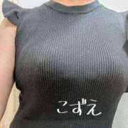 ヒメ日記 2026/08/13 13:45 投稿 こずえ 熟女家 ミナミエリア店