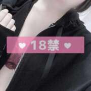 ヒメ日記 2026/01/28 18:21 投稿 綾瀬みなと 池袋ストリーム