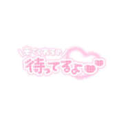 ヒメ日記 2026/02/09 21:00 投稿 綾瀬みなと 池袋ストリーム