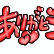 ヒメ日記 2026/03/05 23:39 投稿 奥村なつみ 一夜妻