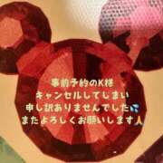 ヒメ日記 2026/03/28 22:21 投稿 みゆ ちゃんこ千葉東金店