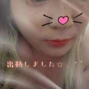 ヒメ日記 2026/04/19 14:57 投稿 みゆ ちゃんこ千葉東金店