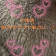 ヒメ日記 2026/05/25 11:39 投稿 みゆ ちゃんこ千葉東金店