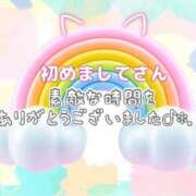 ヒメ日記 2026/07/30 14:35 投稿 みゆ ちゃんこ千葉東金店