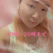 ヒメ日記 2026/08/22 10:13 投稿 みゆ ちゃんこ千葉東金店