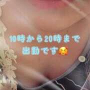 ヒメ日記 2026/08/26 10:15 投稿 みゆ ちゃんこ千葉東金店