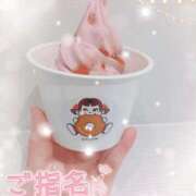 ヒメ日記 2026/01/27 16:59 投稿 ひおり 池袋しろパラ