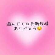 ヒメ日記 2026/04/18 00:16 投稿 KIRARI 千葉サンキュー