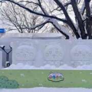 香咲　舞 雪 タッチVIP