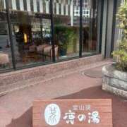 ヒメ日記 2026/04/10 08:18 投稿 香咲　舞 タッチVIP