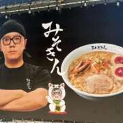ヒメ日記 2026/08/23 23:03 投稿 香咲　舞 タッチVIP