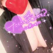 ヒメ日記 2026/01/31 14:25 投稿 さくや 熟女の風俗最終章 錦糸町店