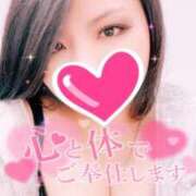 さくや 出勤しました♥️ 熟女の風俗最終章 錦糸町店