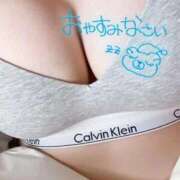 すずめ おやすみ〜🐑💤 成田富里インターちゃんこ