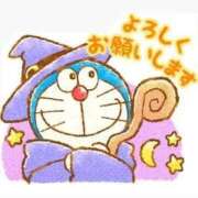 あい 明日出勤です♡ SUZUME