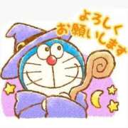 ヒメ日記 2026/04/09 11:09 投稿 あい SUZUME