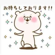 ヒメ日記 2026/04/09 21:54 投稿 あい SUZUME