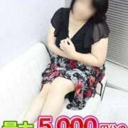 ヒメ日記 2026/04/16 17:35 投稿 せな 待ちナビ